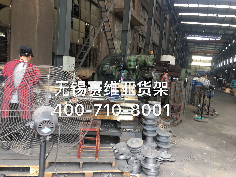 信誉联盟货架网格小推车