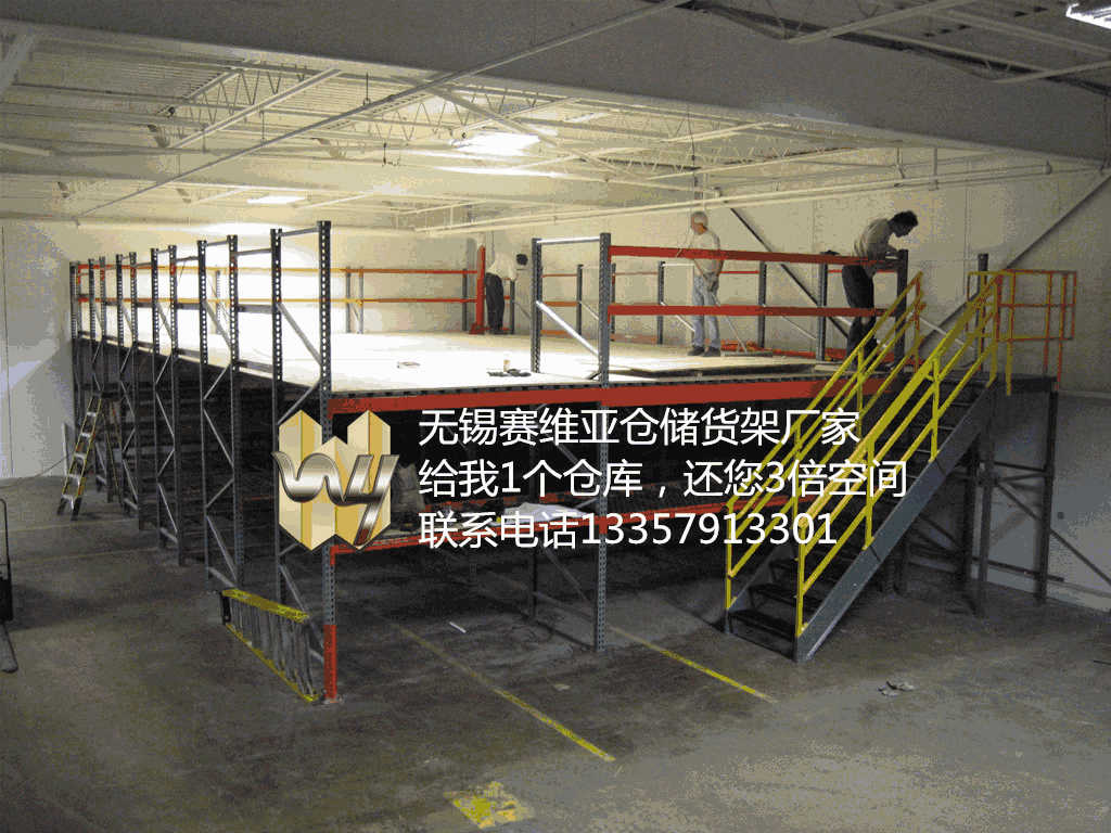 有限的空间，更大的可能——信誉联盟钢平台