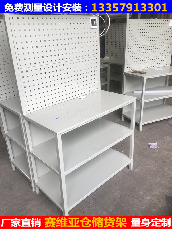 工作台,挂板工作台,简易车间工作台