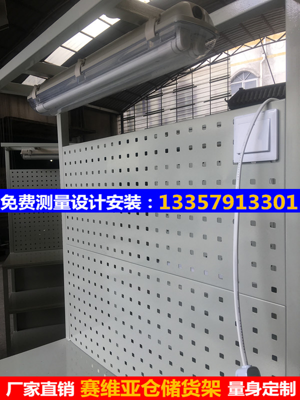 工作台,挂板工作台,简易车间工作台