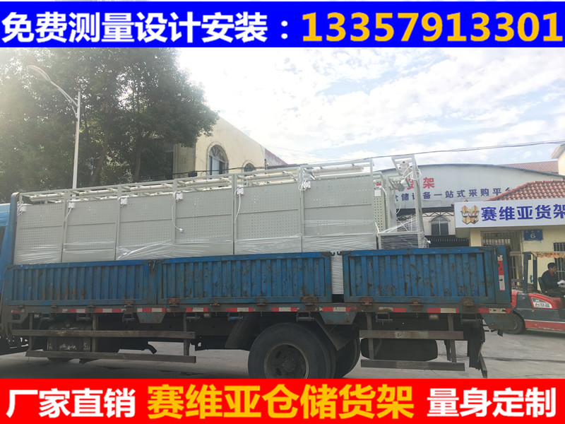 工作台,挂板工作台,简易车间工作台